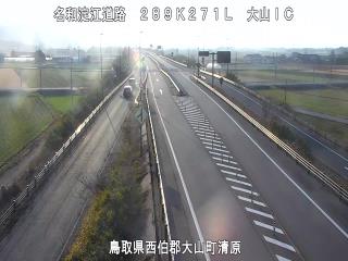 1月16日16時 の様子