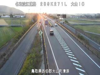 1月16日17時 の様子