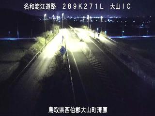 1月17日4時 の様子