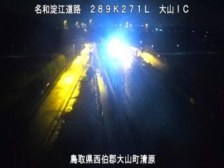 3月3日2時 の様子