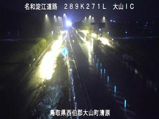 3月3日3時 の様子