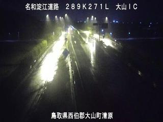 3月3日4時 の様子