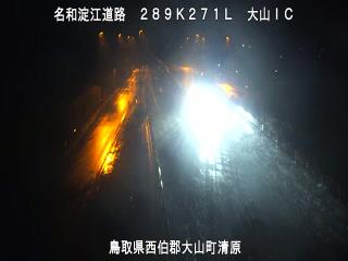 3月3日5時 の様子