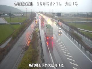 3月3日7時 の様子