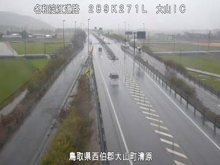 3月3日8時 の様子