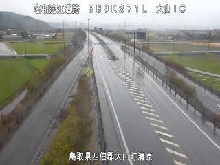 3月3日9時 の様子