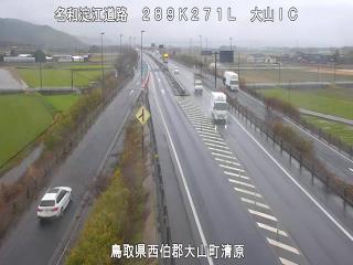 3月3日10時 の様子