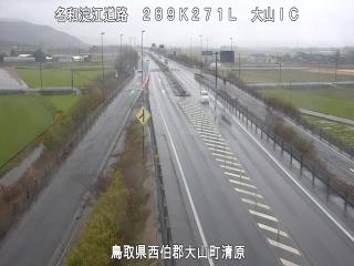 3月3日12時 の様子