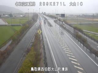 3月3日13時 の様子