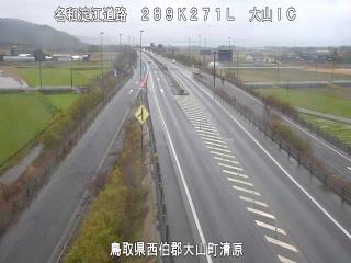 3月3日17時 の様子