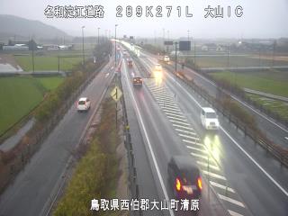 3月3日18時 の様子