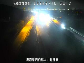 3月3日19時 の様子