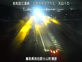 3月3日21時 の様子