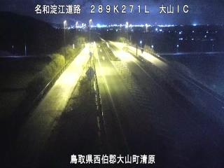 3月3日22時 の様子