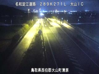 3月3日23時 の様子