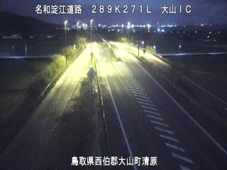 3月4日1時 の様子