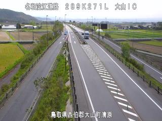 4月28日15時 の様子