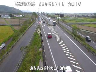 4月28日16時 の様子