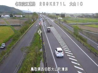 4月28日17時 の様子