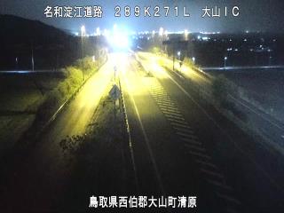 4月28日20時 の様子