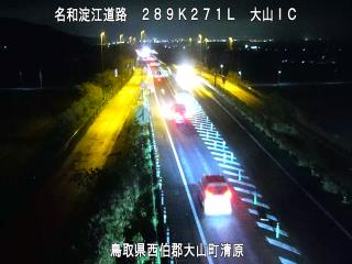 4月28日21時 の様子