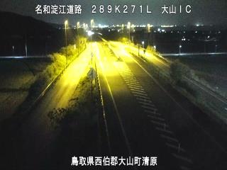 4月28日23時 の様子