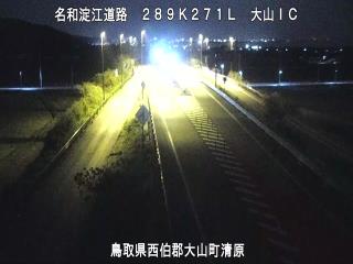 4月29日1時 の様子