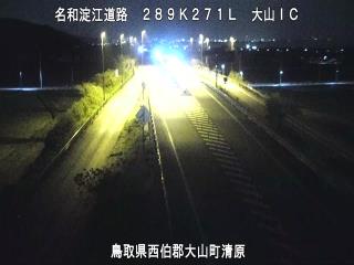 4月29日2時 の様子