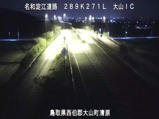 4月29日3時 の様子