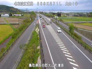 4月29日11時 の様子