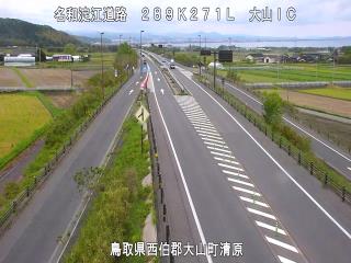 4月29日14時 の様子