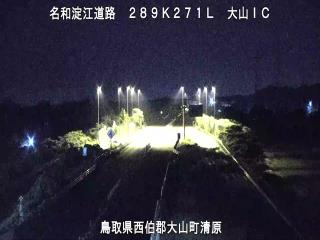 6月13日21時 の様子