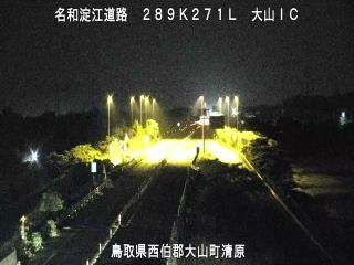6月13日23時 の様子