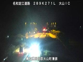 6月14日0時 の様子