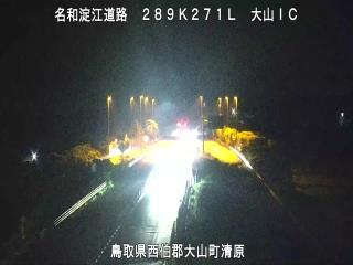 6月14日1時 の様子