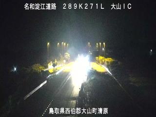 6月14日2時 の様子