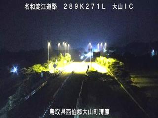 6月14日3時 の様子