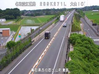 6月14日10時 の様子