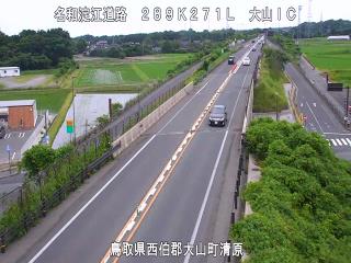6月14日11時 の様子