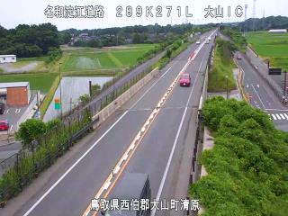 6月14日14時 の様子