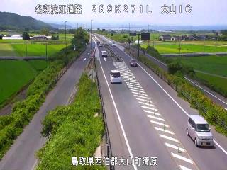 8月1日12時 の様子