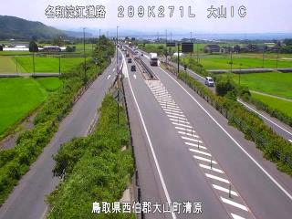 8月1日13時 の様子
