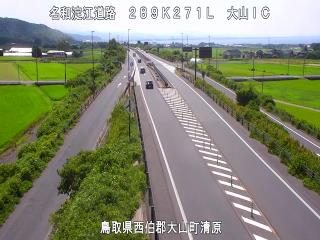 8月1日14時 の様子