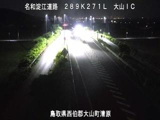8月2日2時 の様子