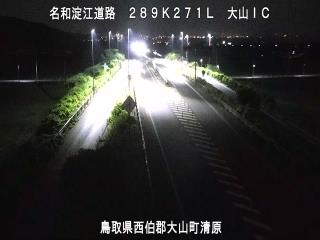 8月2日3時 の様子