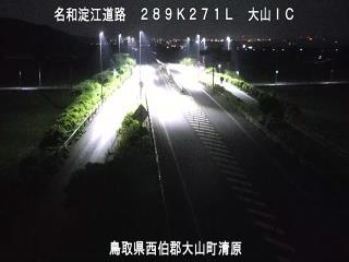 8月2日4時 の様子