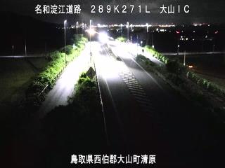 9月15日22時 の様子