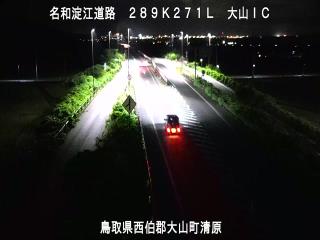 9月15日23時 の様子