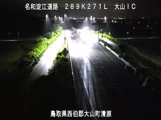 9月16日0時 の様子