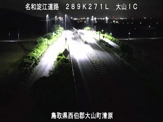 9月16日1時 の様子